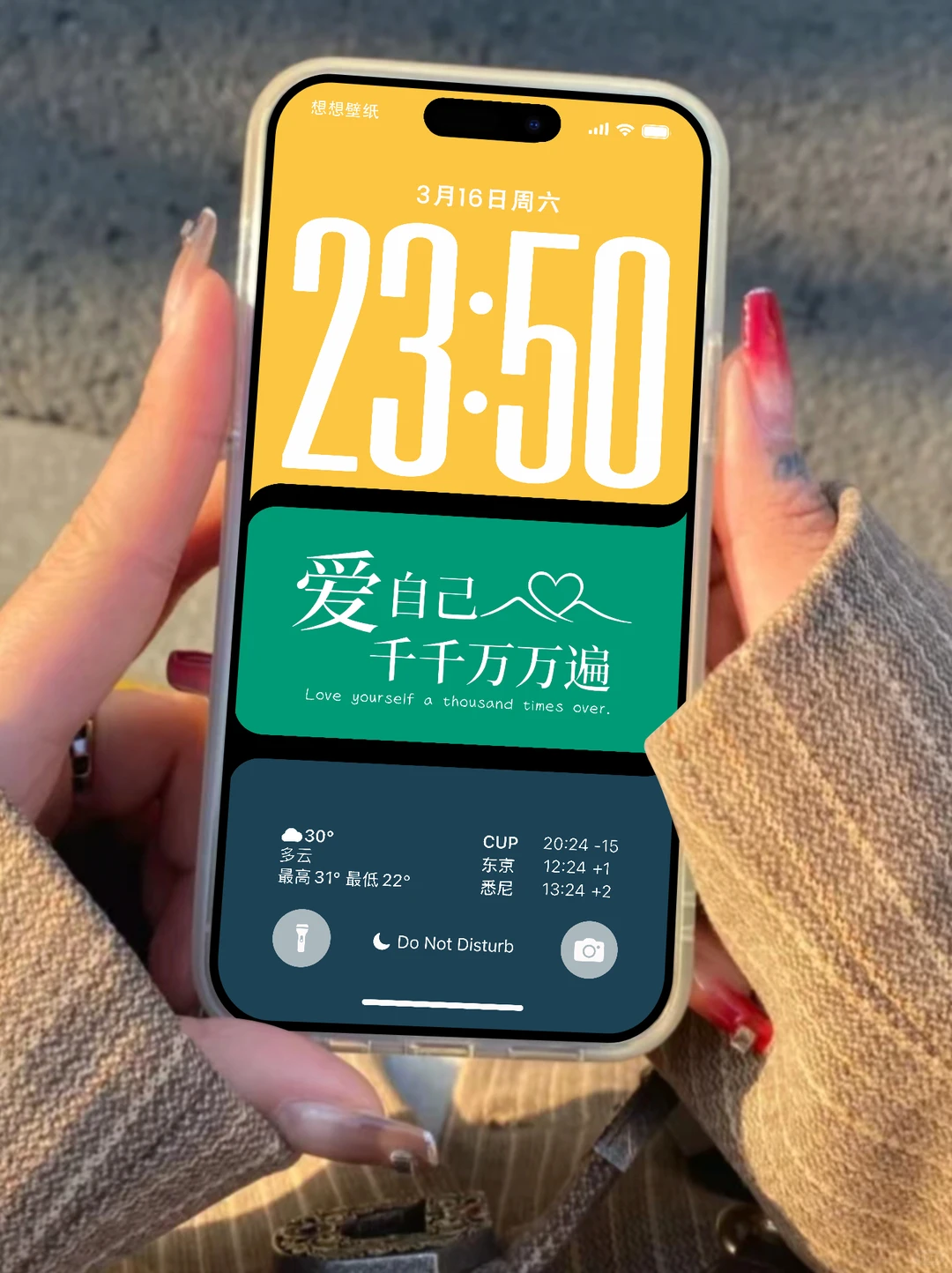 iOS26清爽又高级配色|手机壁纸X421