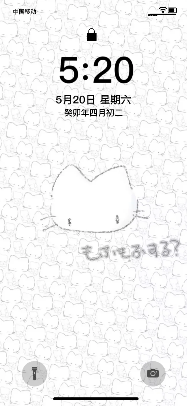 𝐒𝐇𝐀𝐑𝐄 ｜ 低饱和度壁纸