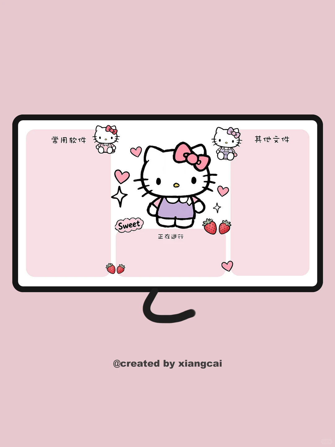 12 电脑壁纸 - HelloKitty高清可爱壁纸