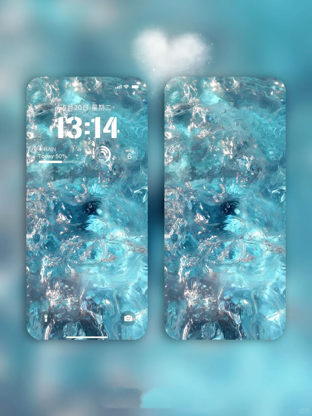 夏季限定钻石💎海-壁纸💙 | 