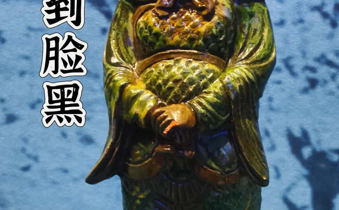 三峡博物馆表情包