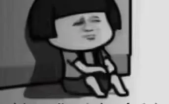 屌丝表情包分享抽象热门搞笑精选聊天斗图