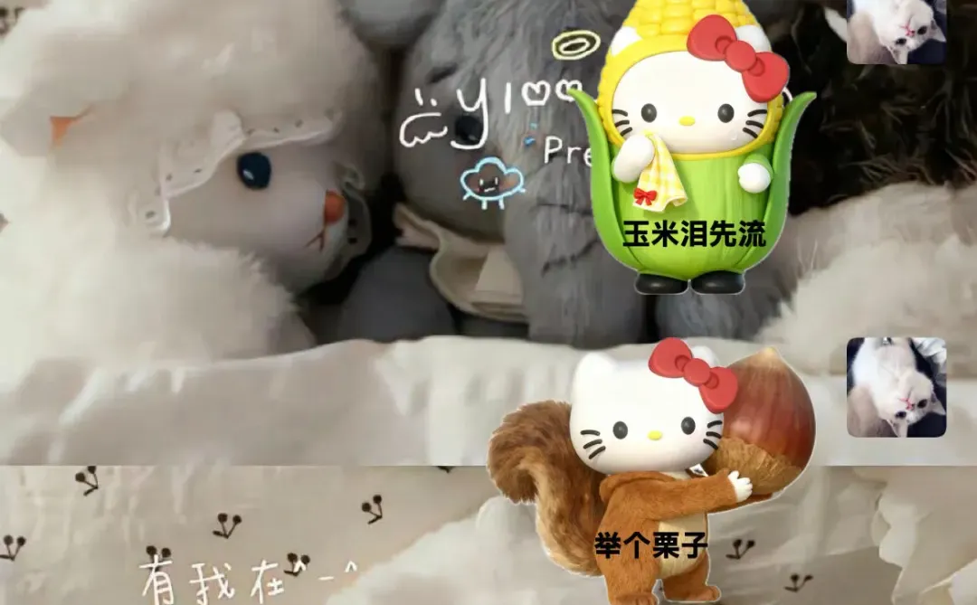 这个表情包太可爱了吧！