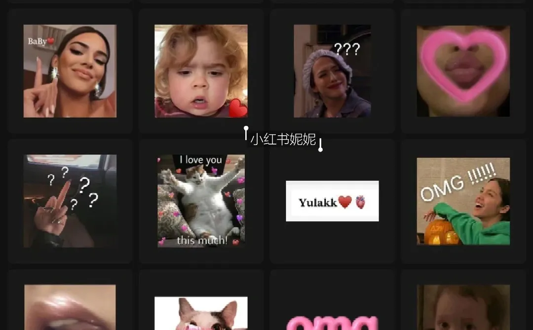 家人们 谁懂这个系列的表情包