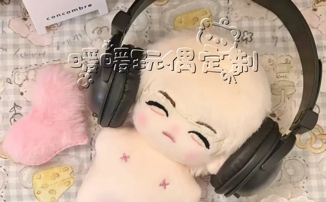 当表情包实体化！