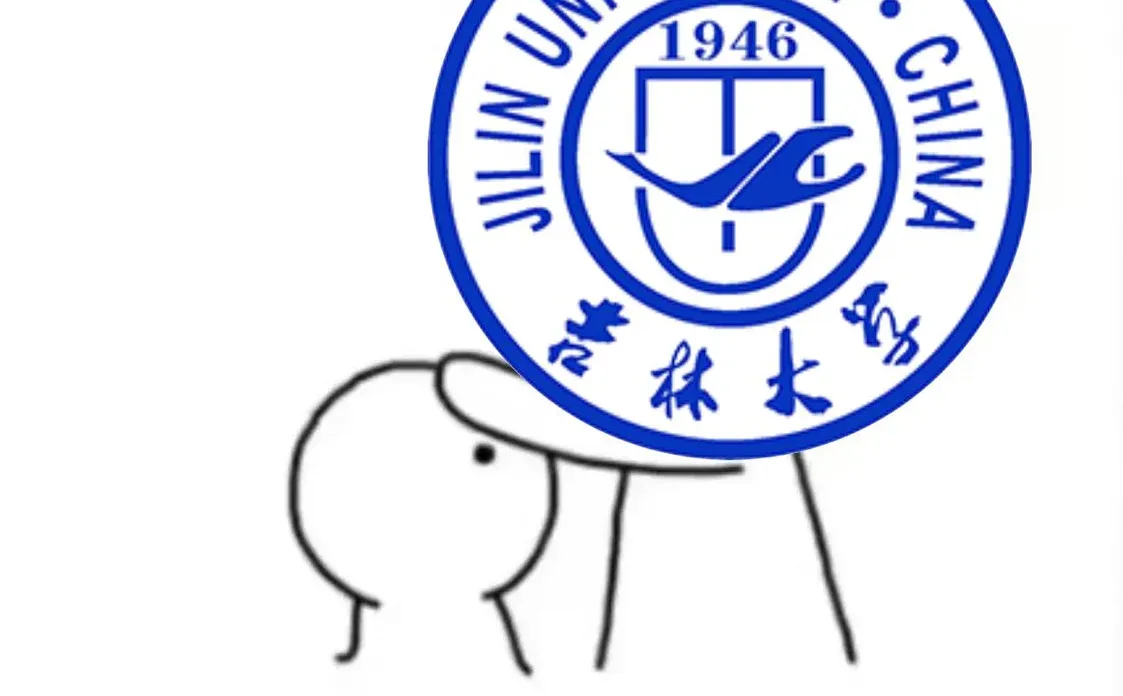 吉大人速进！欣赏它就为它做表情包吧