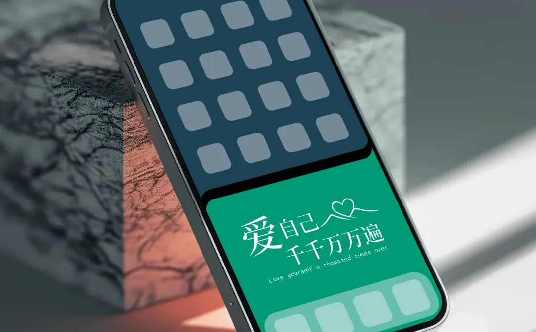 iOS26清爽又高级配色|手机壁纸X421