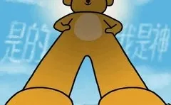 大笨狗表情包热门分享抽象斗图搞笑合集聊天