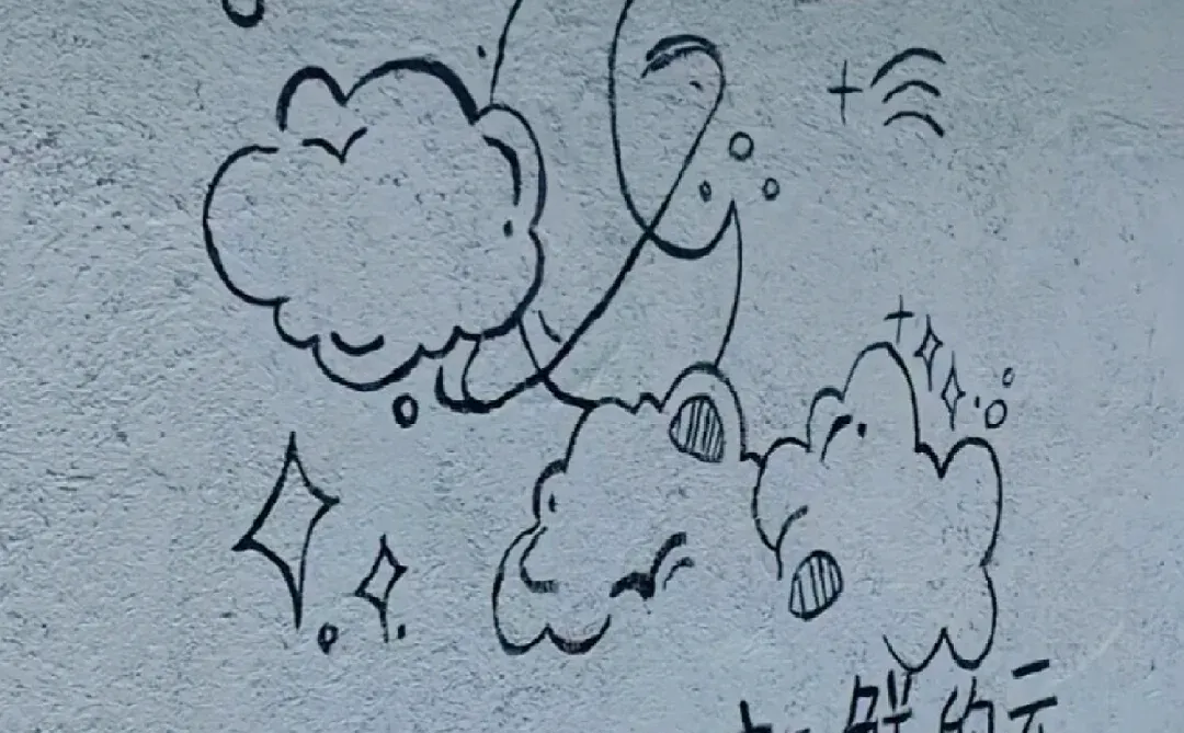 𝐒𝐡𝐚𝐫𝐞'壁纸我要去拯救世界