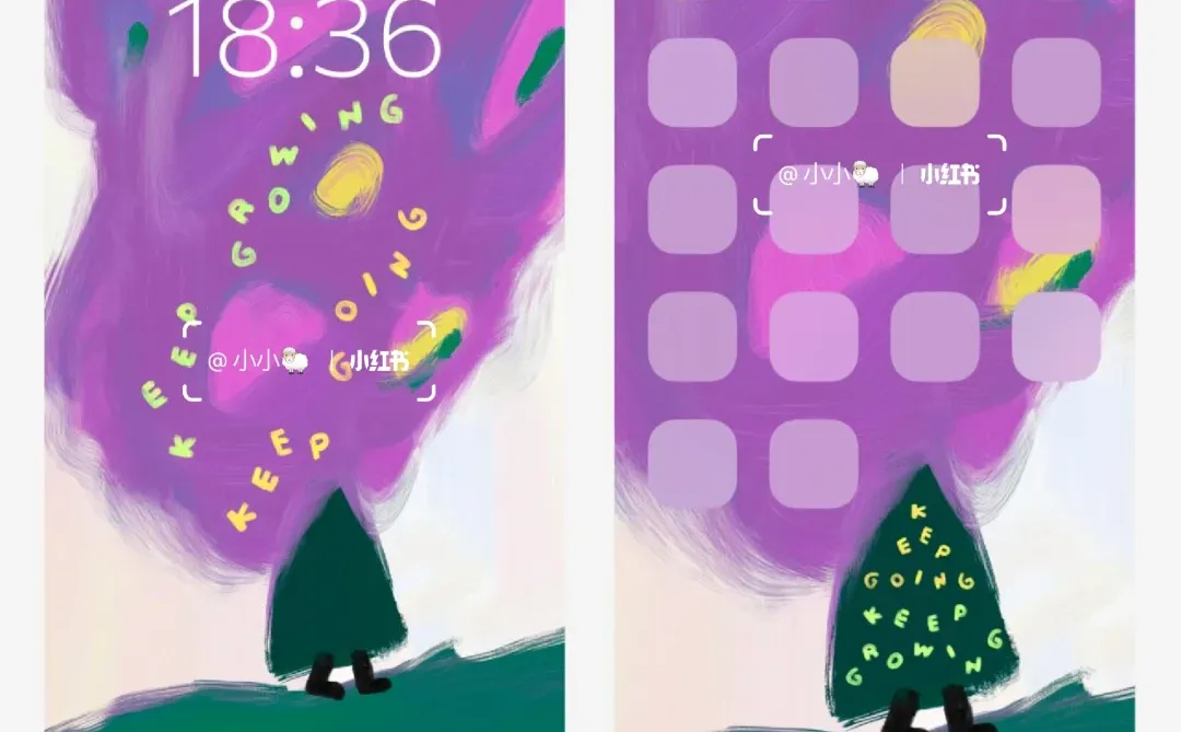 Keep Going Keep Growing