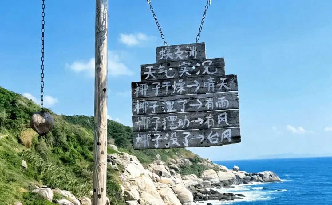 大海与泳衣～真的好治愈🌊🩵🫧👙