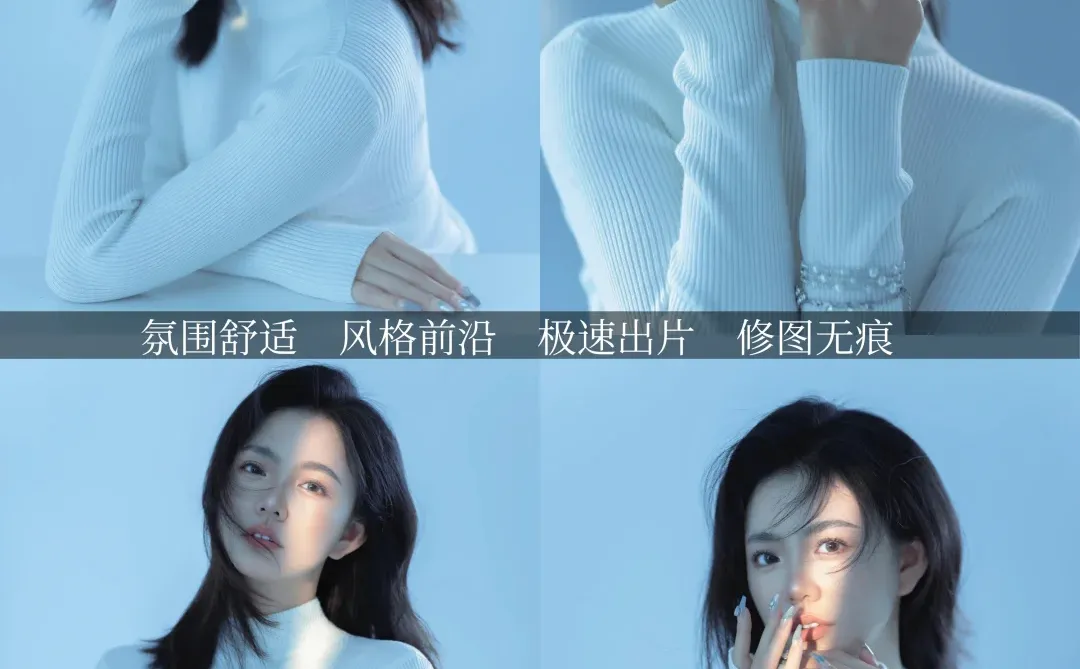 大女主必拍高级感写真系列｜光影肖像📸