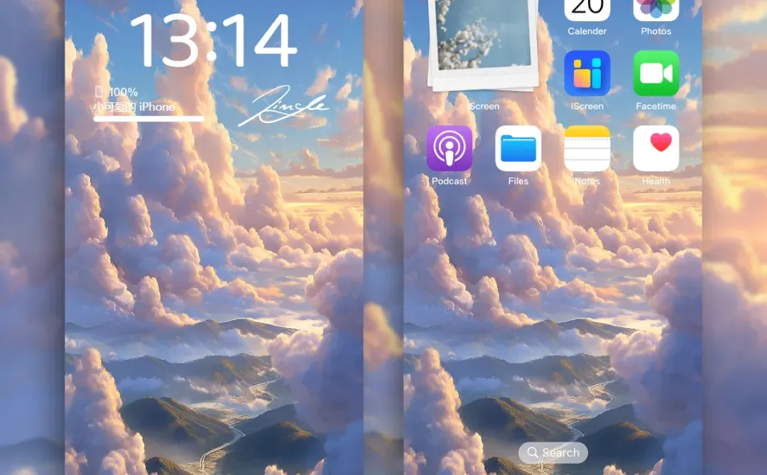 云端山海｜治愈系壁纸