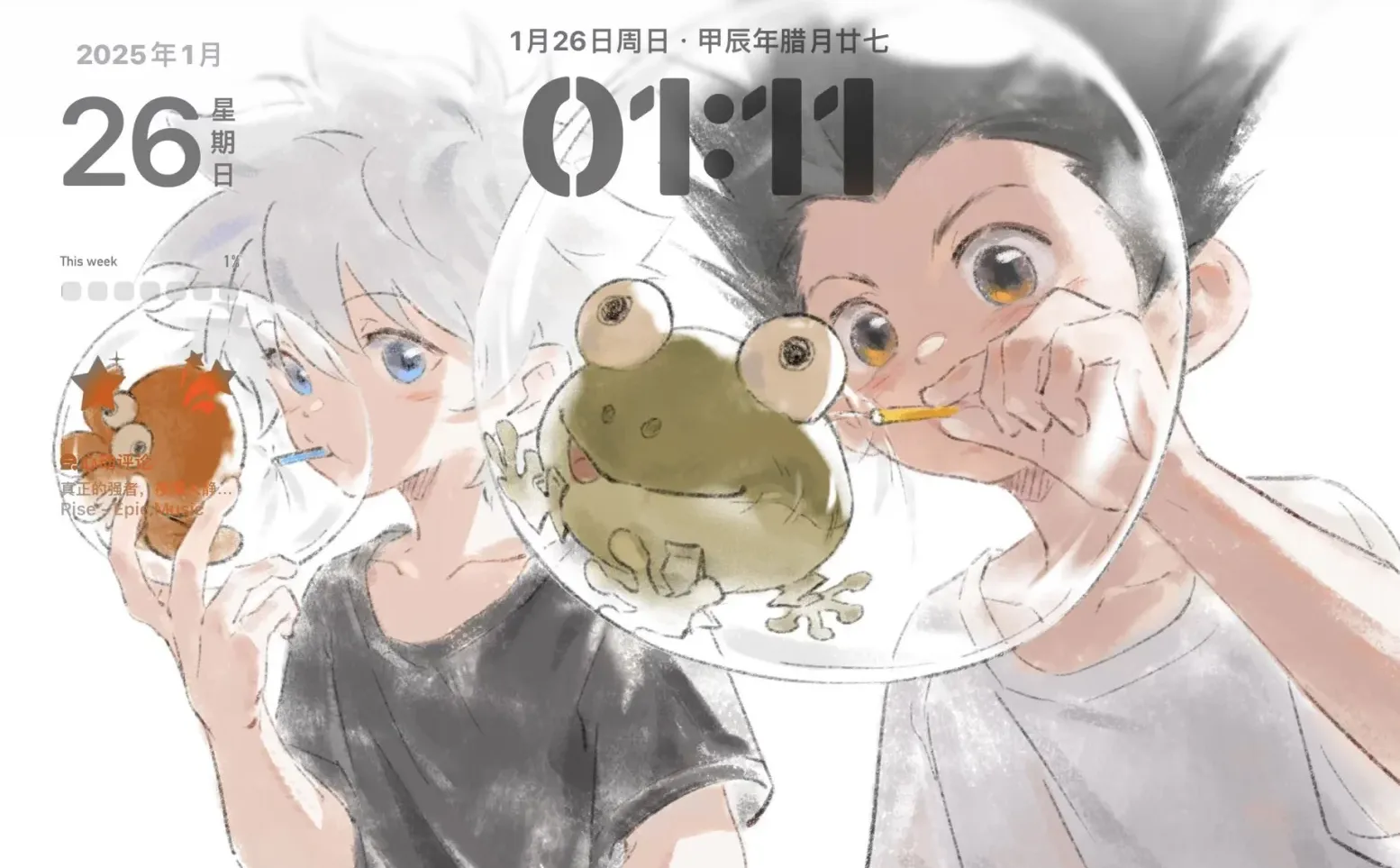 动漫ipad壁纸💭