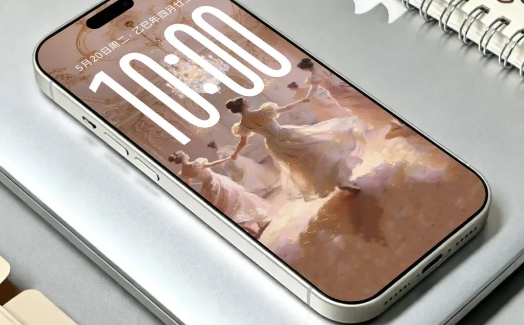 粉金交织梦境舞厅 | 壁纸