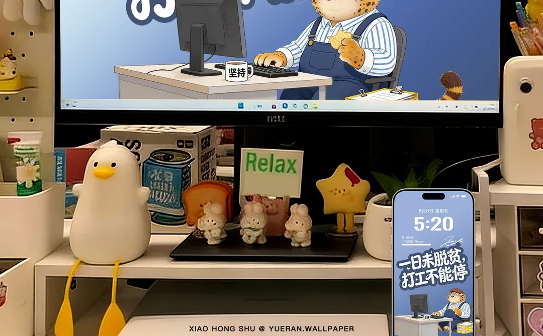 疯狂动物城豹警官的打工日常｜壁纸来袭