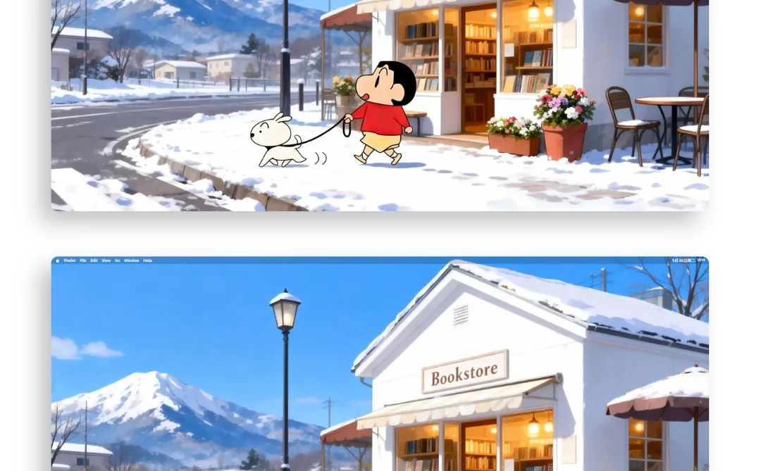 蜡笔小新冬日书店壁纸❄️