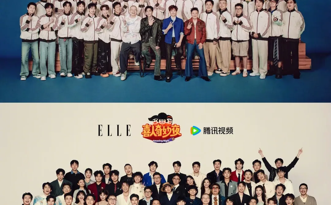 求喜人电脑和手机壁纸！！