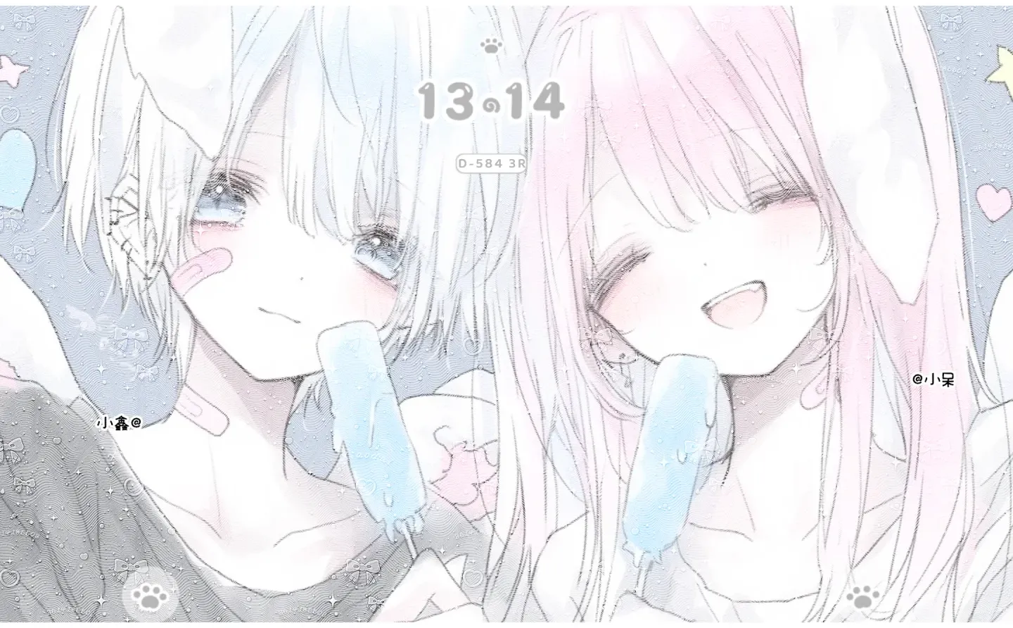 特价1r平板壁纸 12.13号15:00截止特价恢复