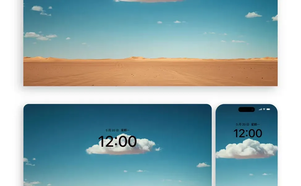 戈壁滩云游沙丘风景、真好看！3