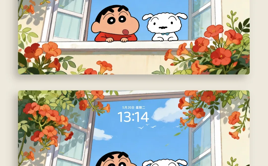 治愈系可爱壁纸 | 和小白的日常🌸