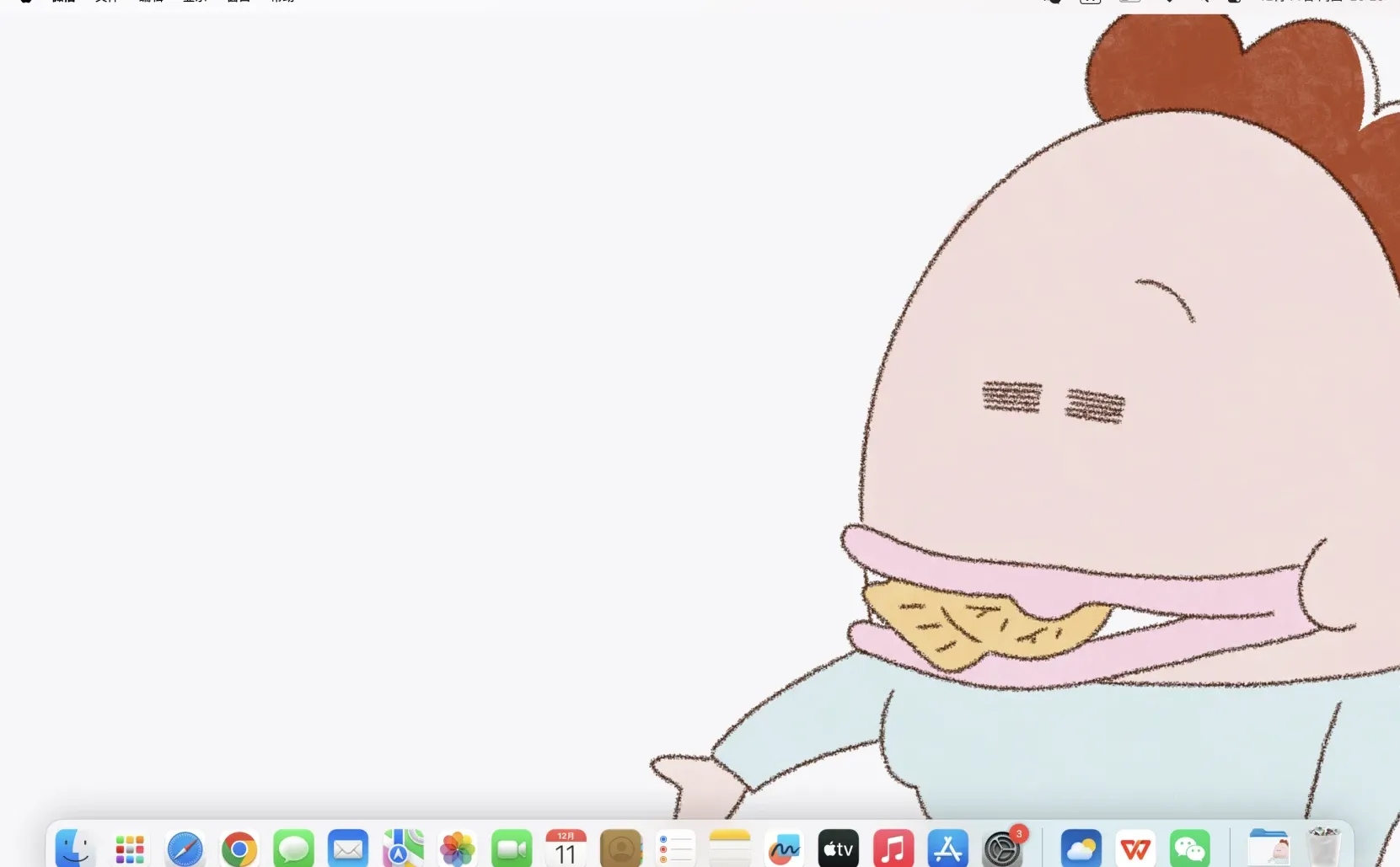 花师奶吃鲷鱼烧电脑壁纸