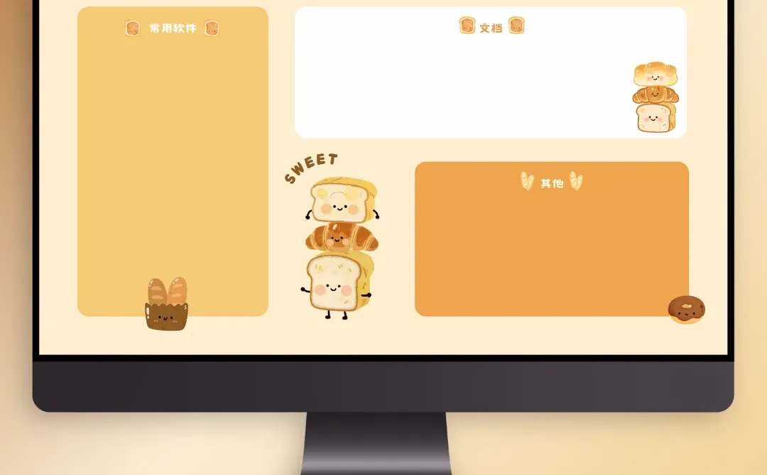 电脑壁纸｜软乎乎的小面包