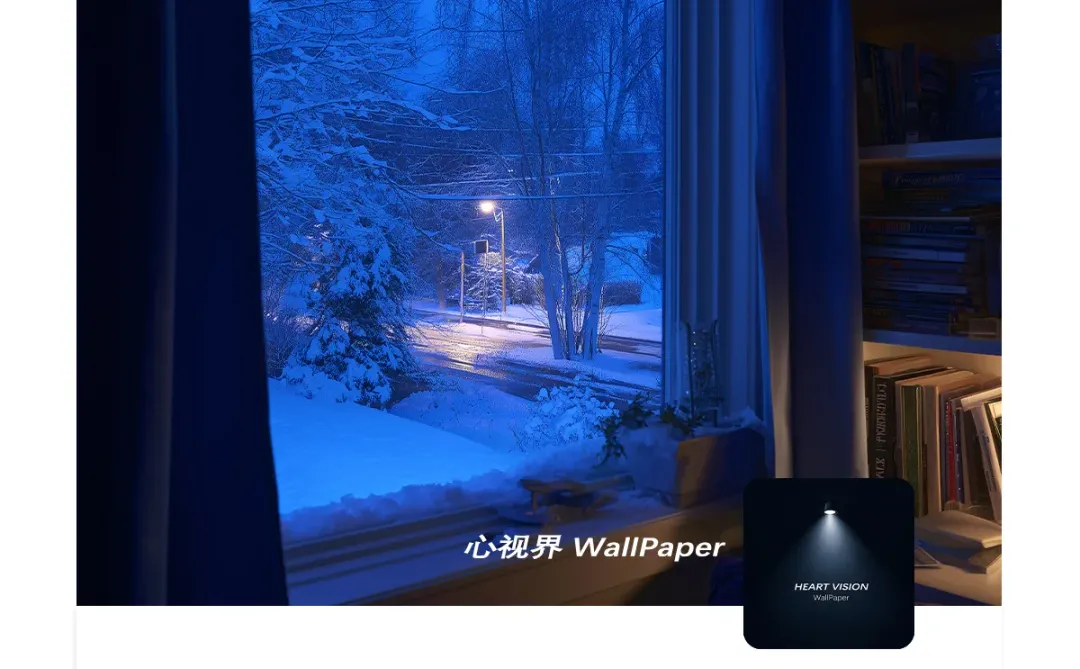 ♪⋆.✮冬日的浪漫是窗台的蓝 | 199壁纸