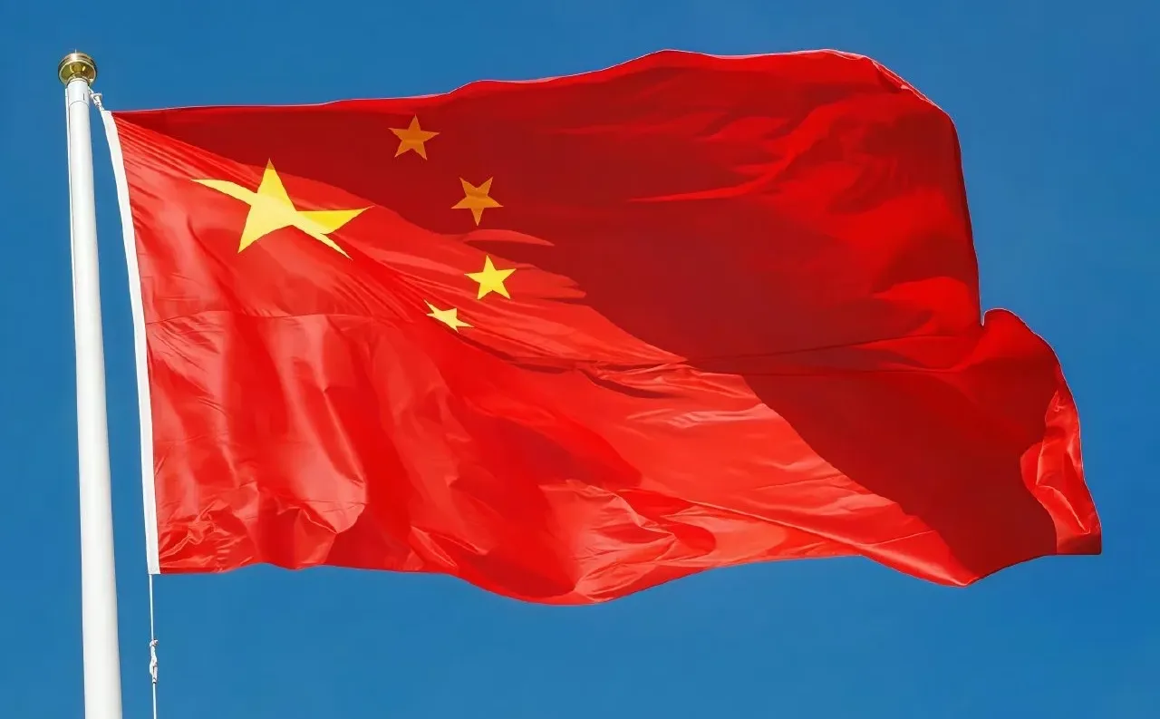 中国共产主义ipad电脑壁纸🇨🇳