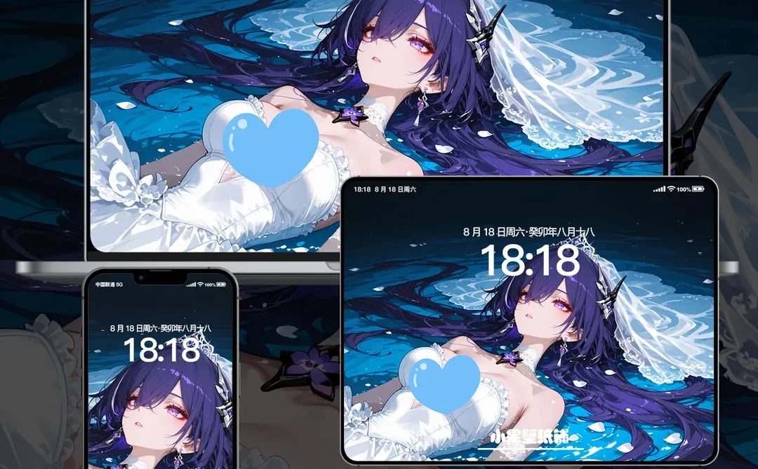 崩坏星穹铁道黄泉|婚纱|小果壁纸|0757