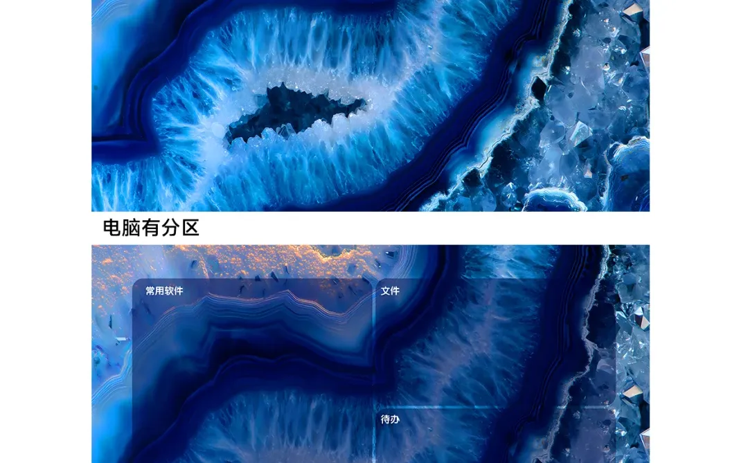 水能量正念壁纸|Z471