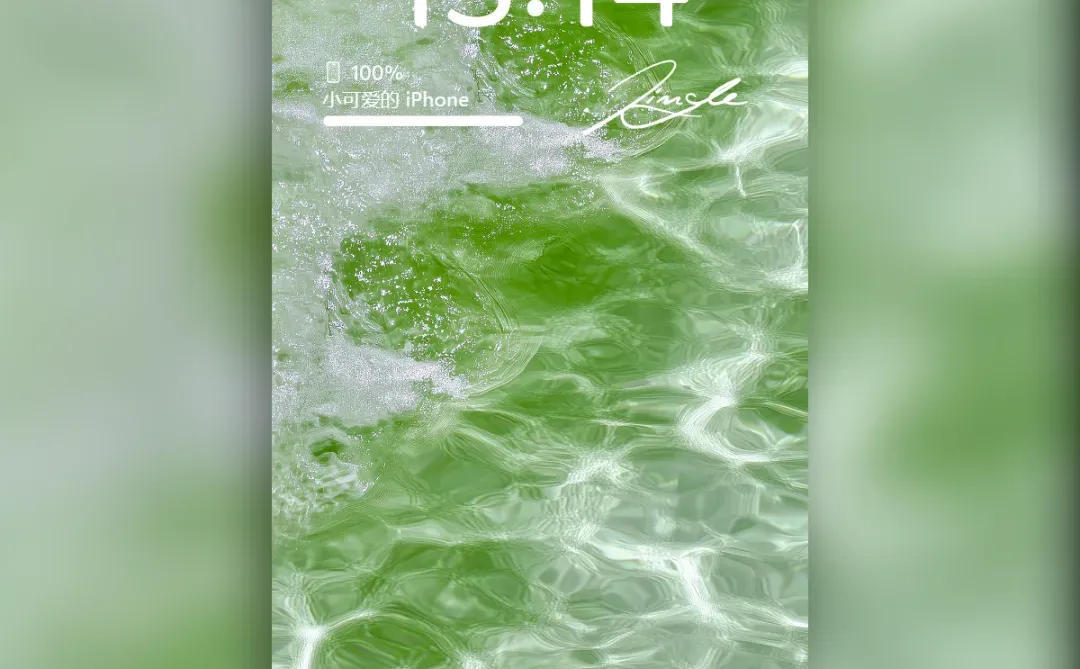 动态壁纸‖清水琉璃