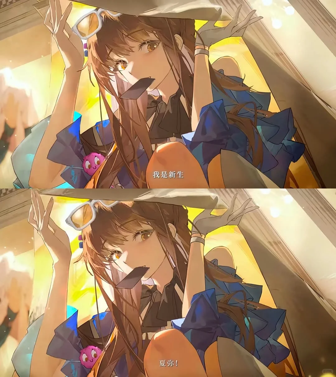 龙族，有没有喜欢的呀壁纸呀