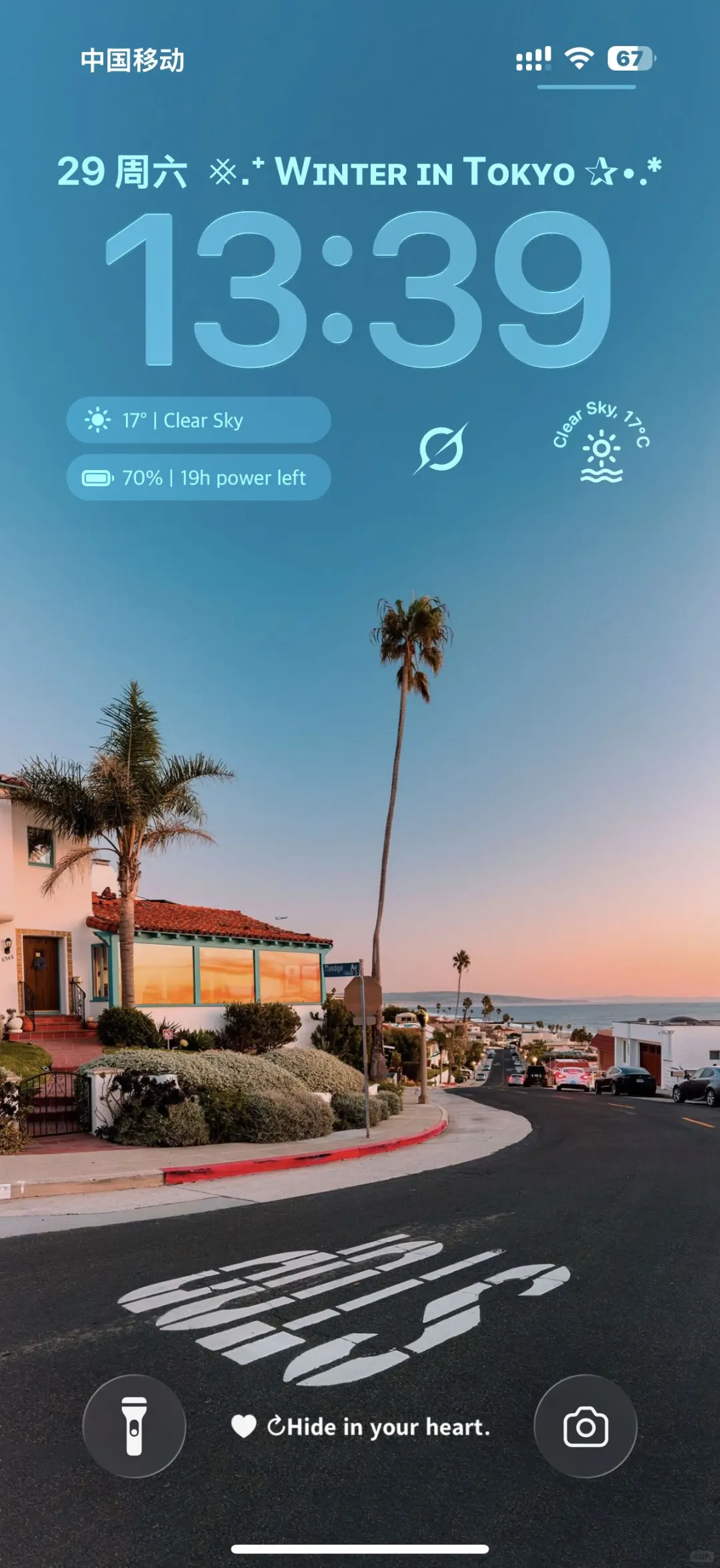 这氛围感太美了