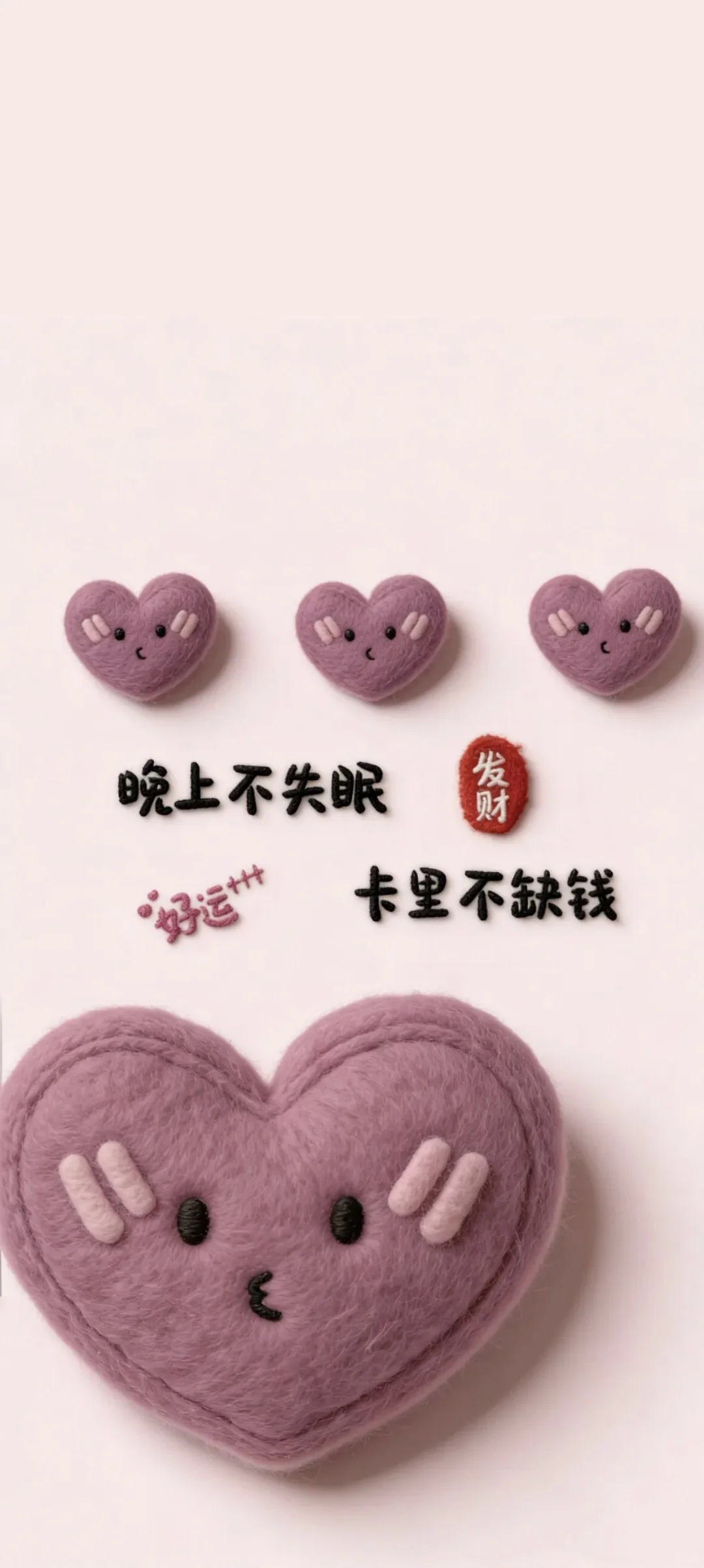 每天都看看，说不定啥时候就实现了呢