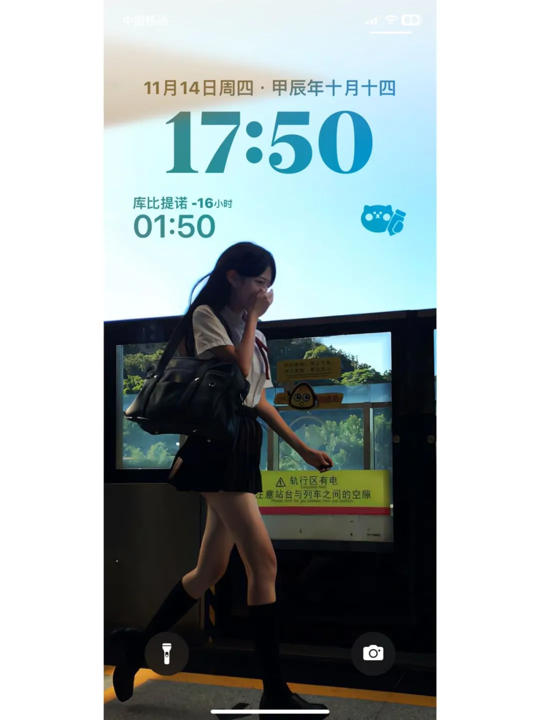 高级氛围感小众壁纸🥨