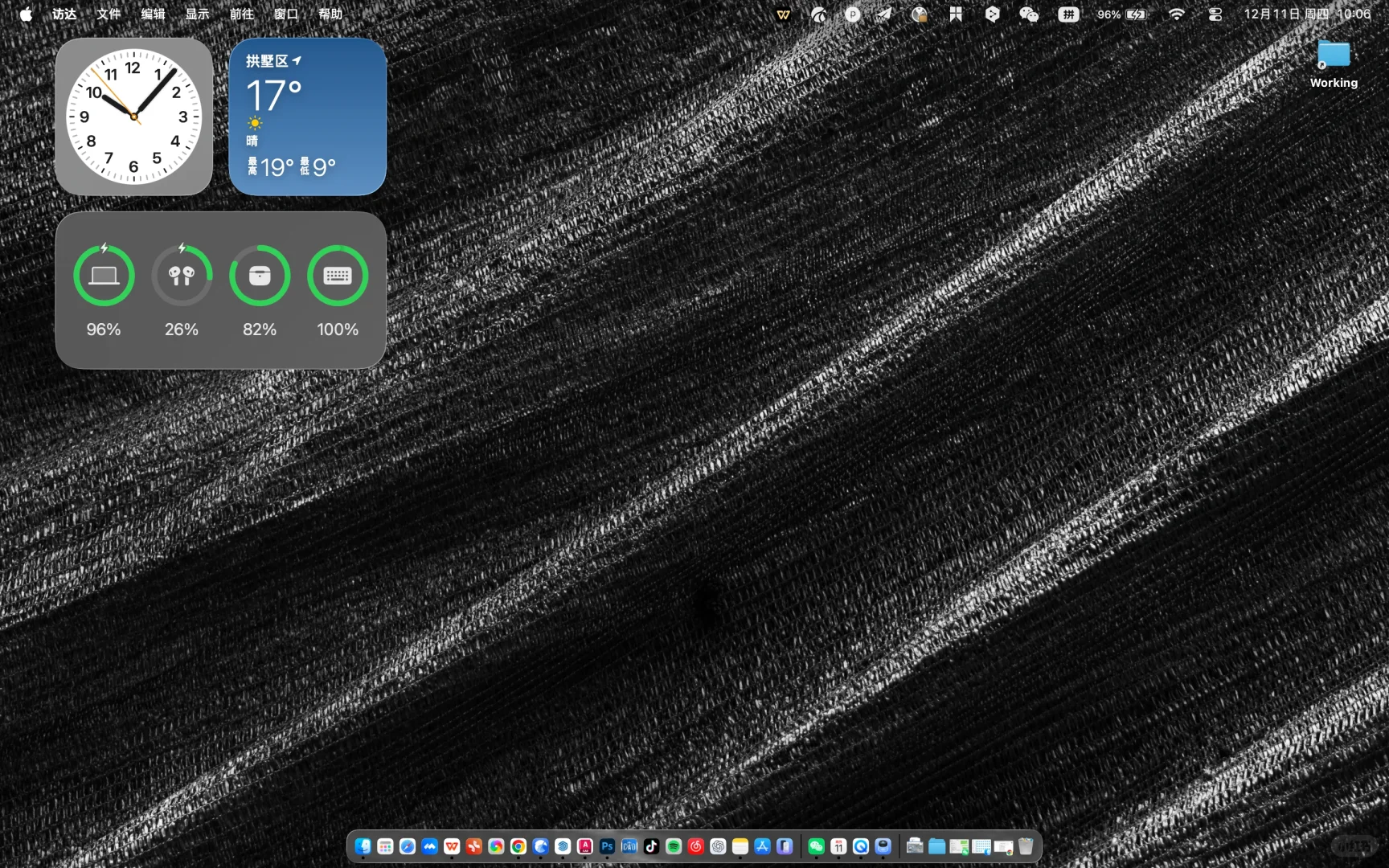 No.633｜分享1000组MacBook 壁纸