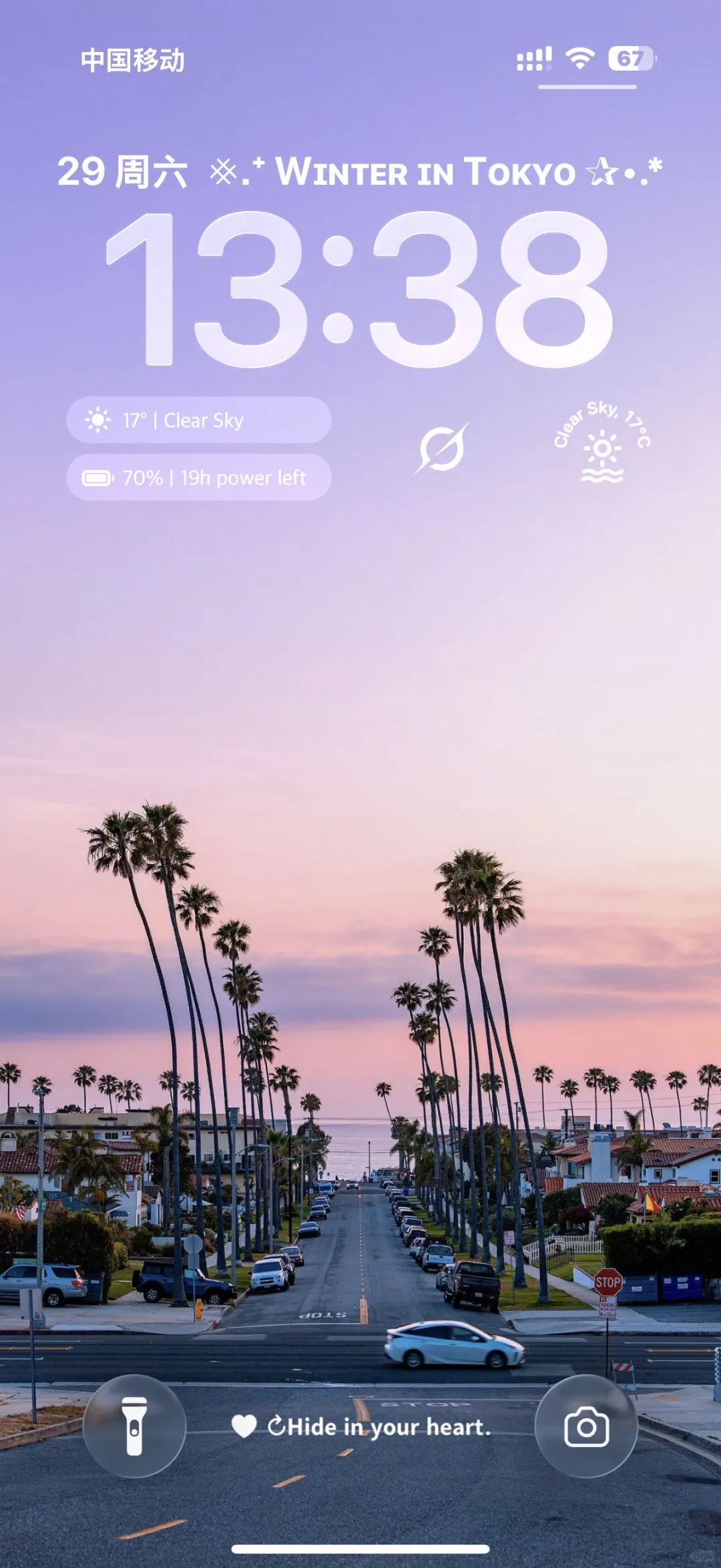 这氛围感太美了