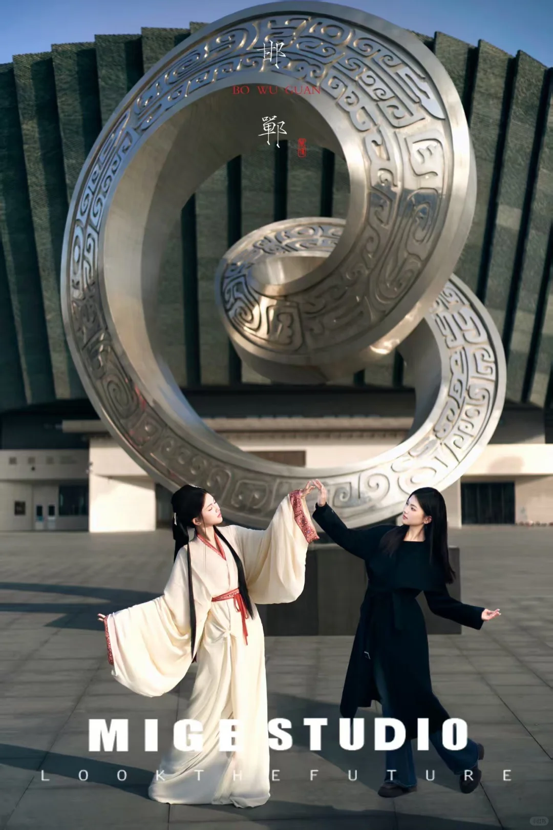 “前世之影，今生之念，穿越千年，只为重逢”