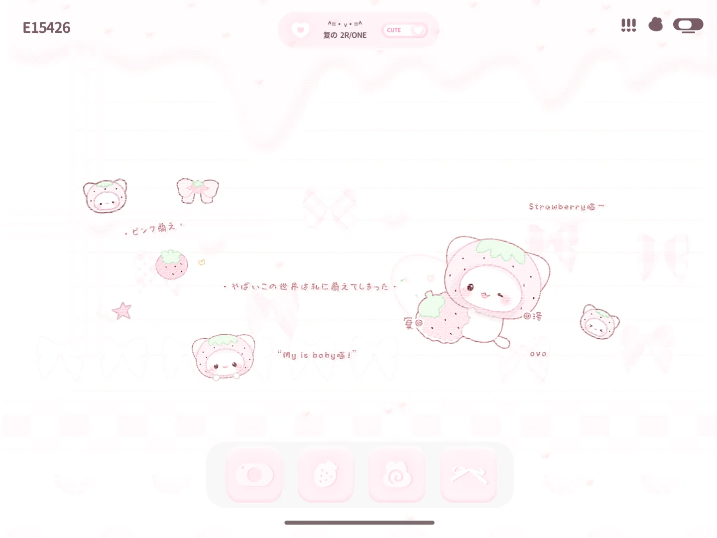 ★柄图ipad壁纸限时1r/one