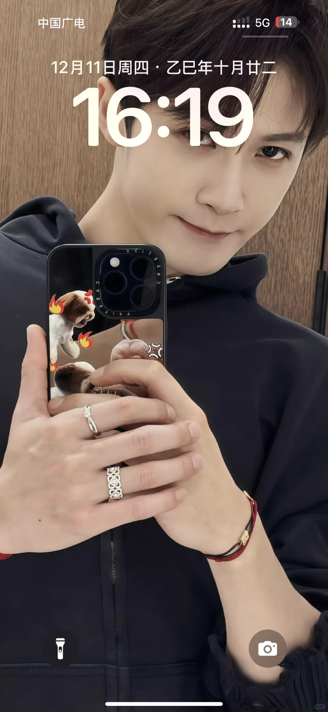 今日份檀健次壁纸大放送