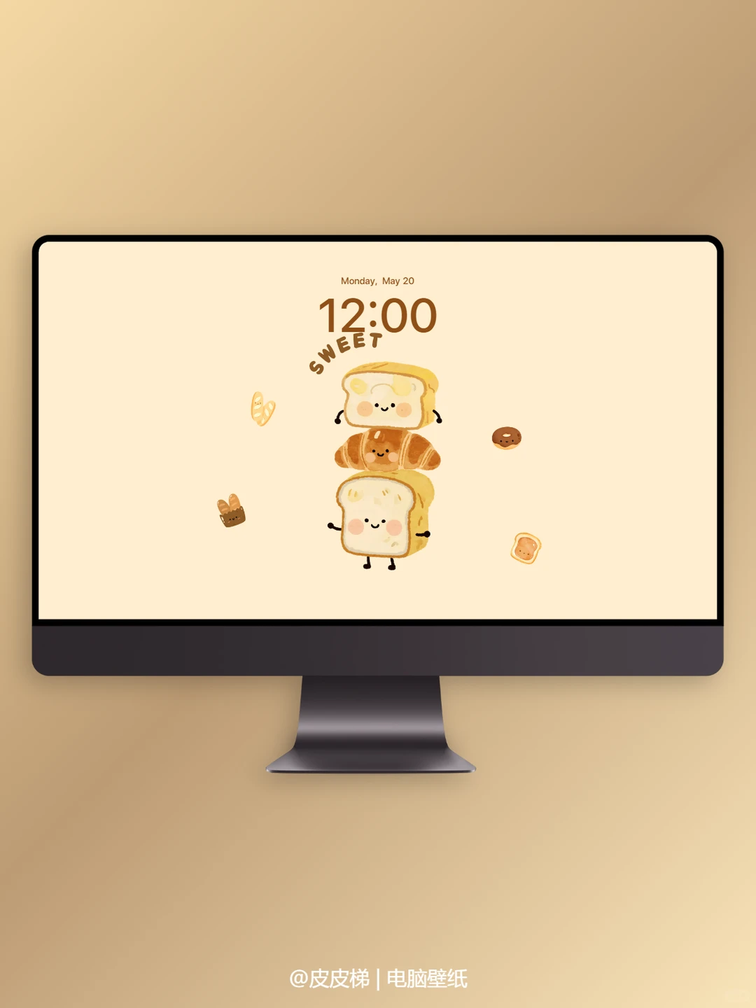 电脑壁纸｜软乎乎的小面包