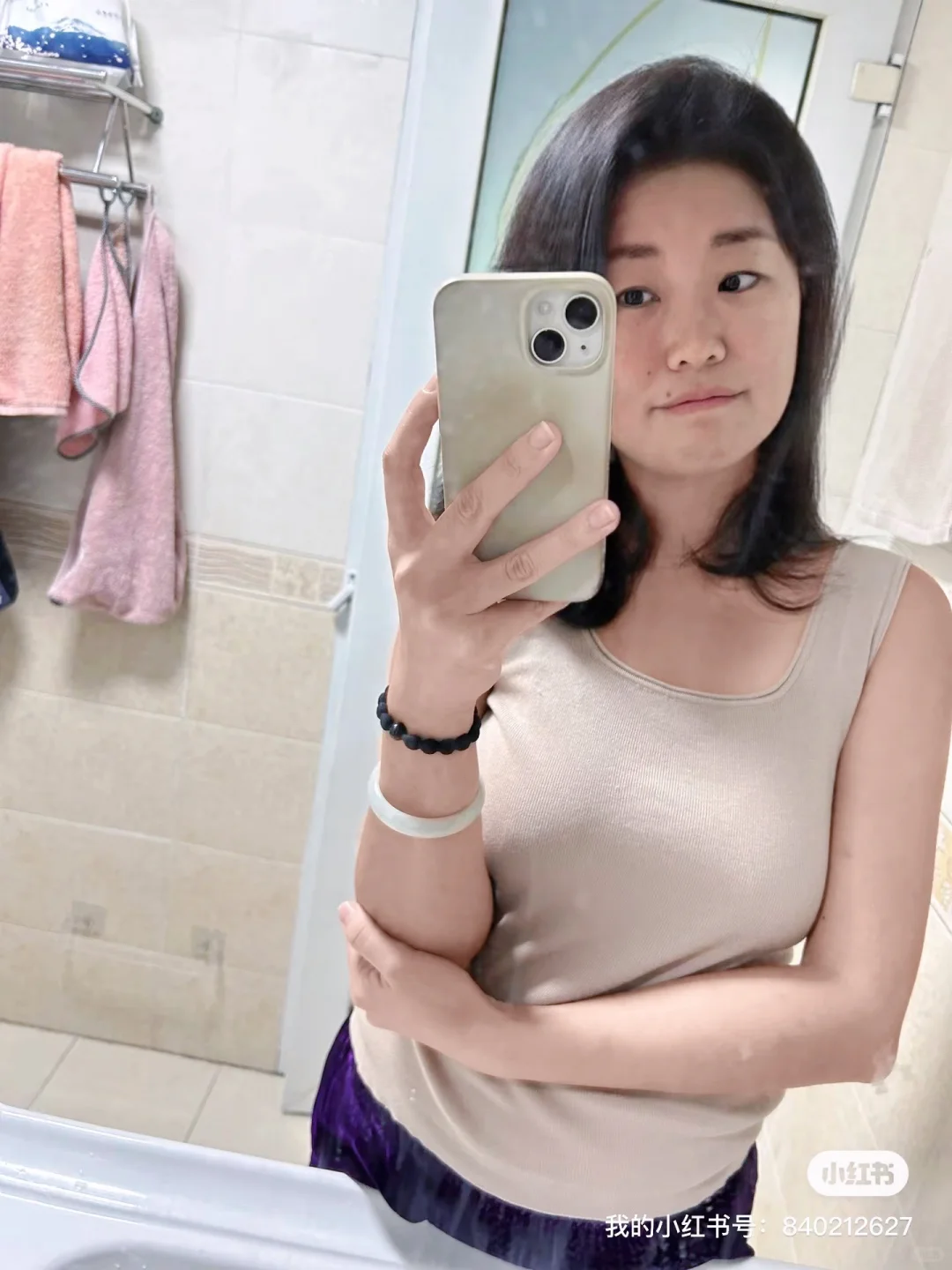 孩子气的少妇2🫶