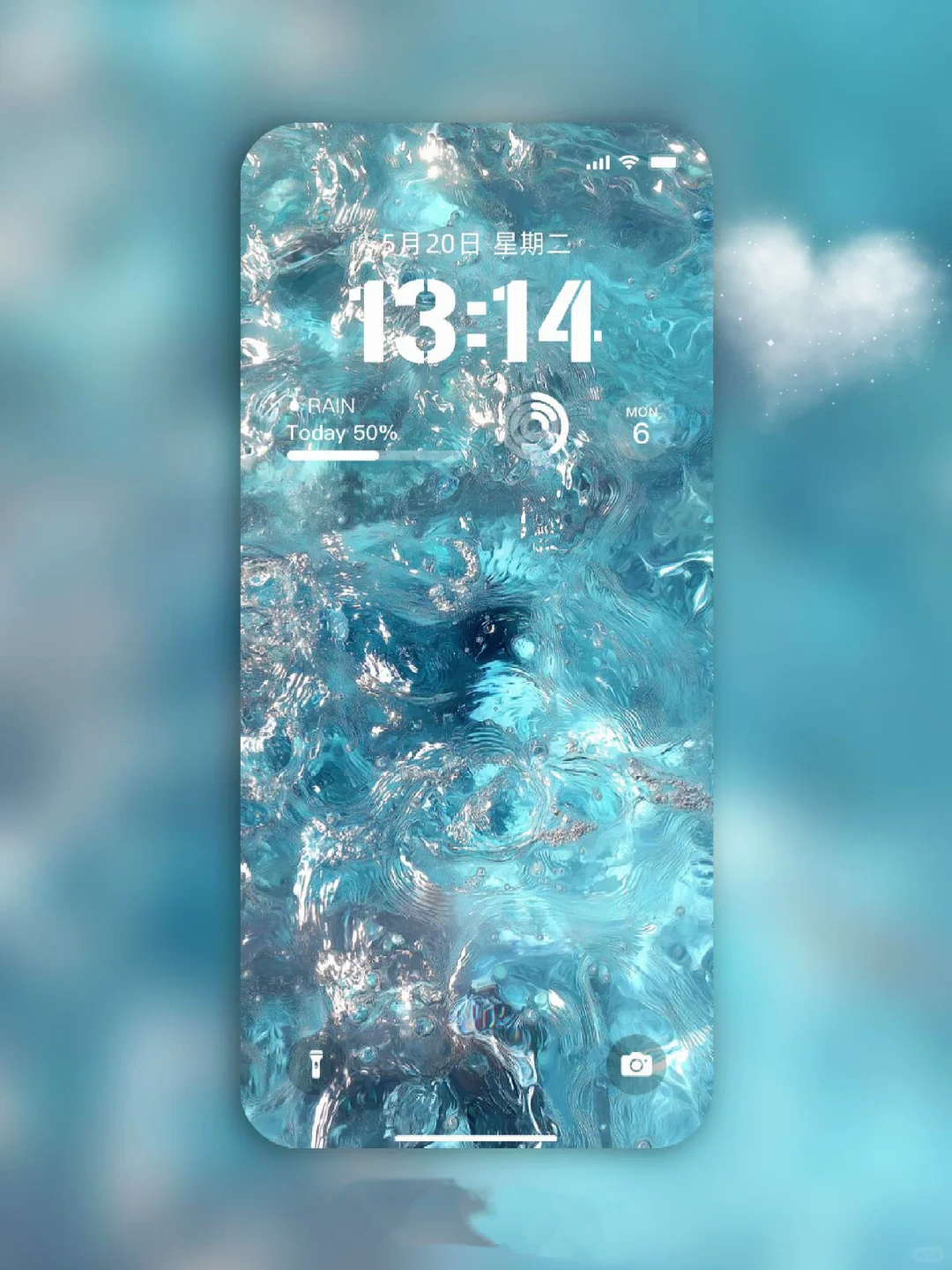 夏季限定钻石💎海-壁纸💙 | 