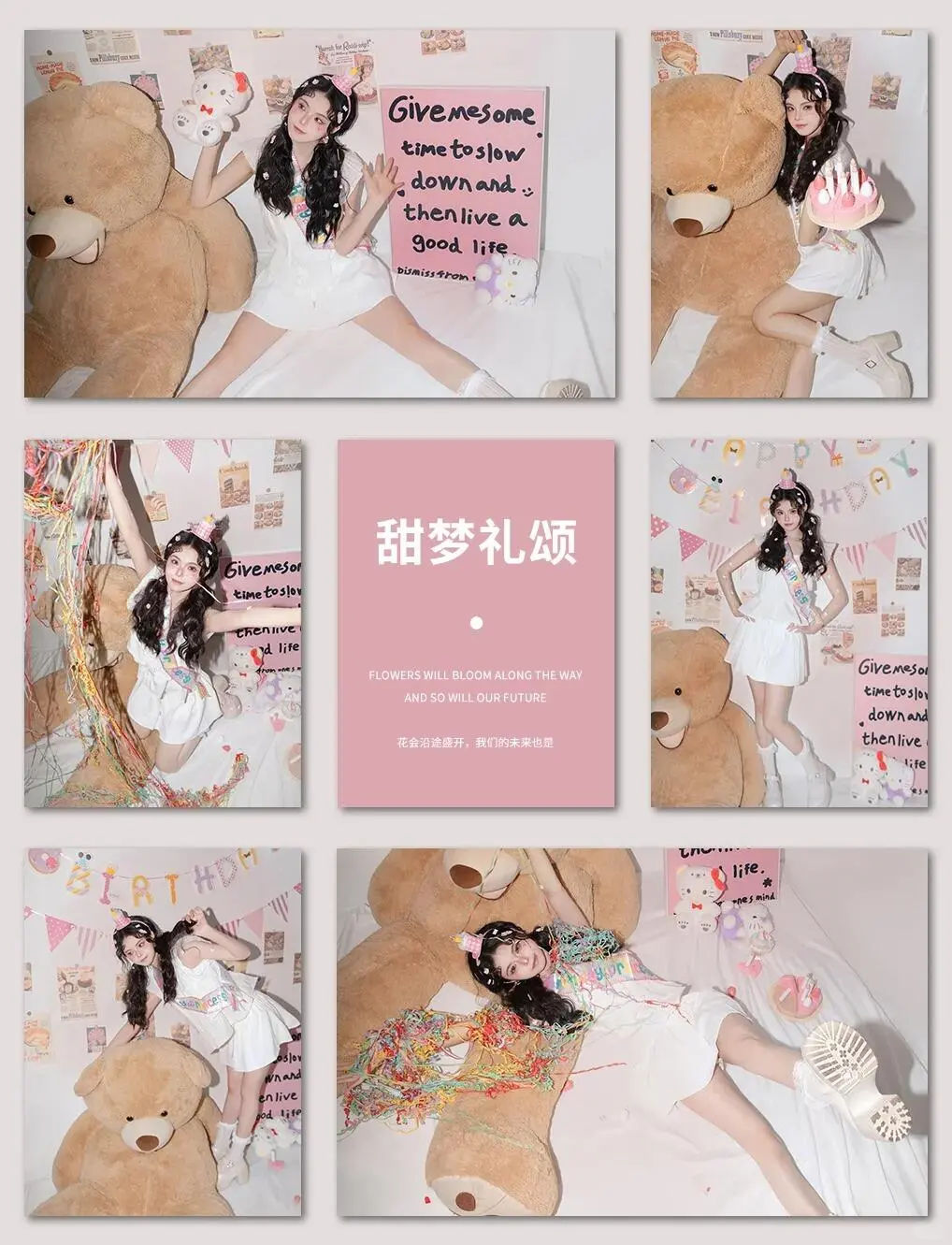 深圳一家不踩雷的韩系写真馆❗️❗️