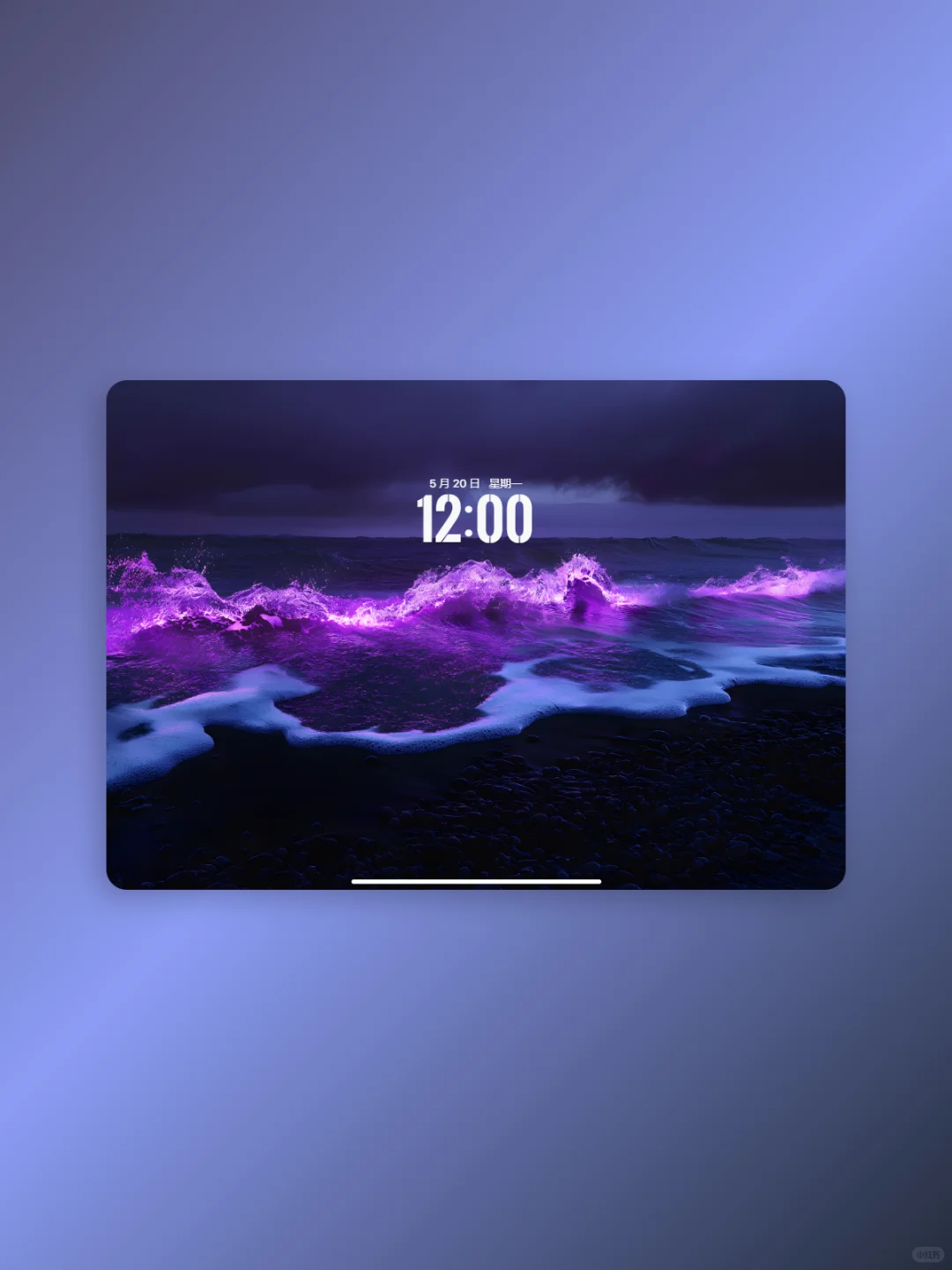 黑紫海浪壁纸 手机+平板+电脑