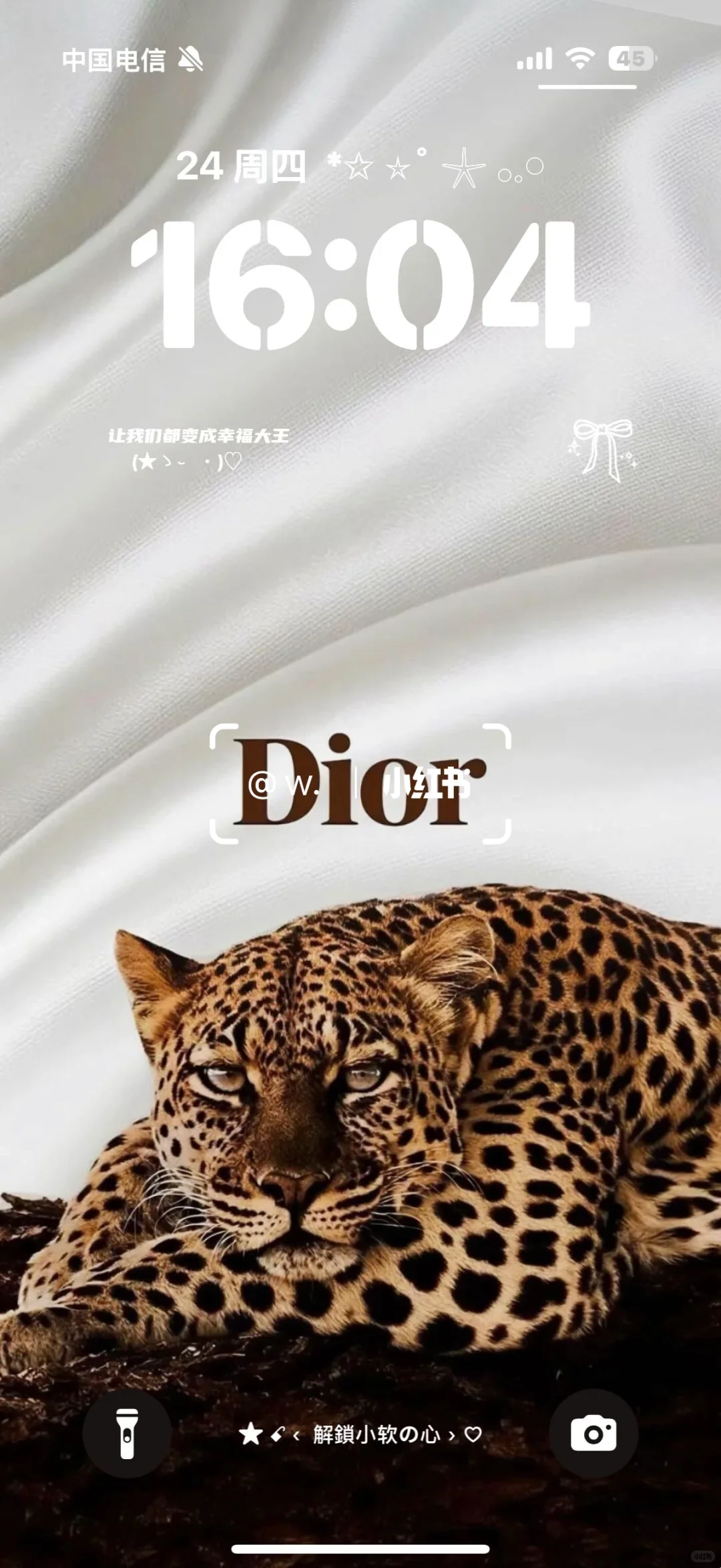 会呼吸的豹子，太帅了！😛