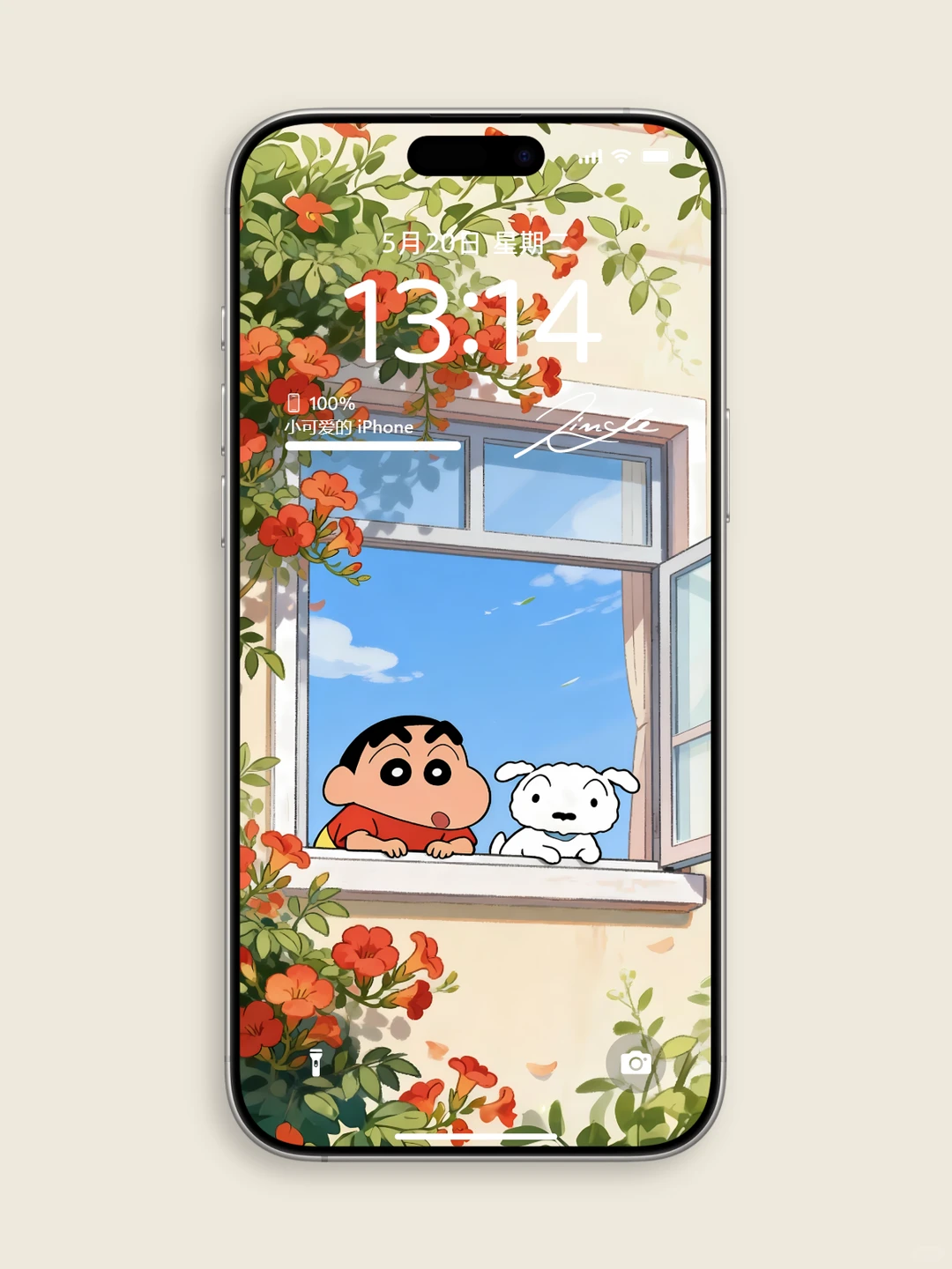 治愈系可爱壁纸 | 和小白的日常🌸