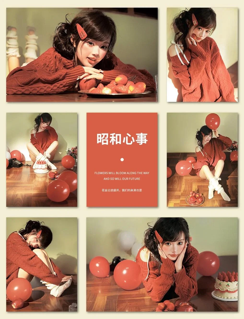 深圳一家不踩雷的韩系写真馆❗️❗️