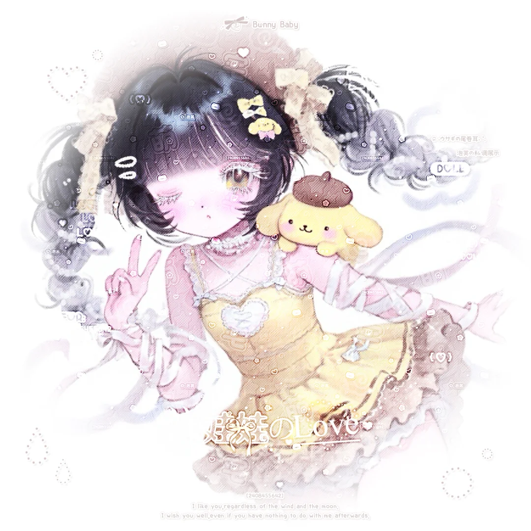 三丽鸥味滴鱼糕